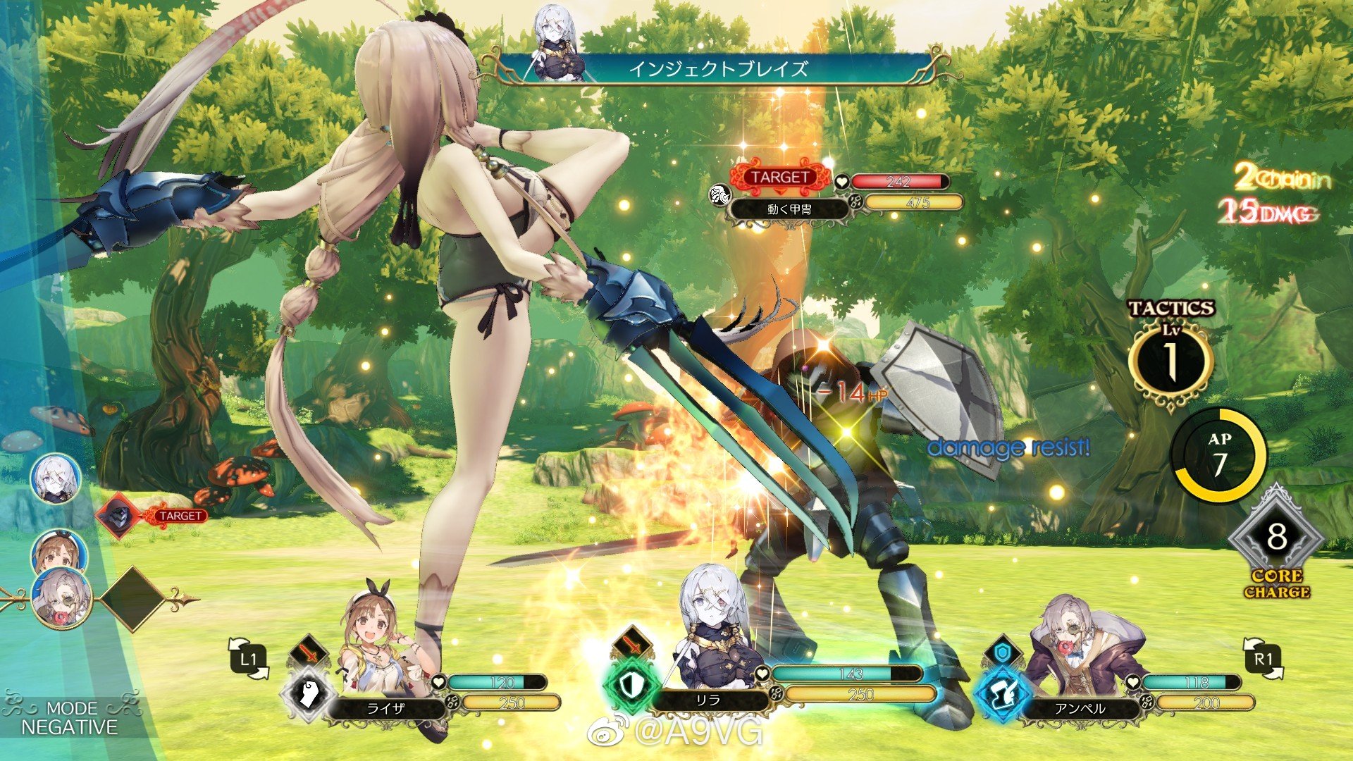 psn港服的莱莎补丁和dlc还真就不上架了呗